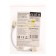 ECOLA connecting connector for LED tape 14 × 7 mm, flexible, 4-pin