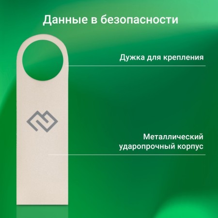 DIGMA 128GB DRIVE3 DGFUL128A30SR USB3.0 flash drive silver-2