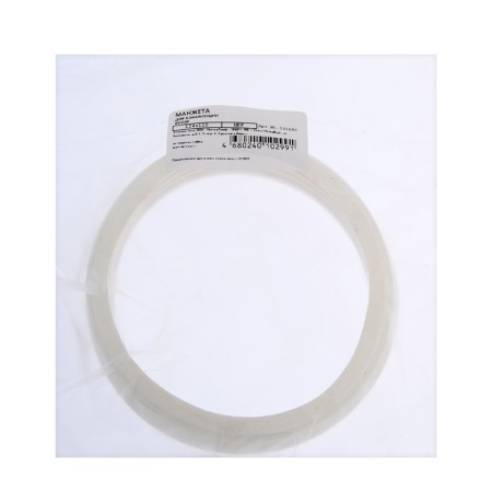 Transitional cuff Masterprof Isa. 131682, D ​​= 124x110 mm, for sewer pipes, TEP, white-2