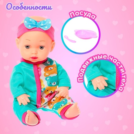 Pups "Favorite Baby" with sound and accessories, mix-3
