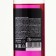 Гель для душа «Главной душниле», 250 мл, аромат вишни, BEAUTY FOX