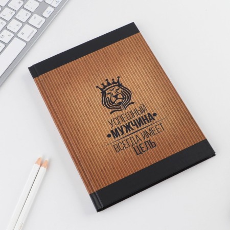 Diary "Successful Man", A5, 80 sheets-1