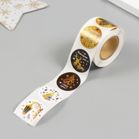 New Year sticker paper "Time of miracles!" D = 2.5 cm 252 pcs in roll-4