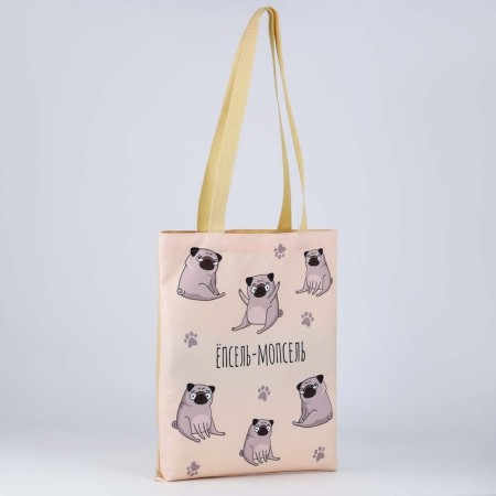 MOPS-chop-chop without lightning, without lining, white color-1
