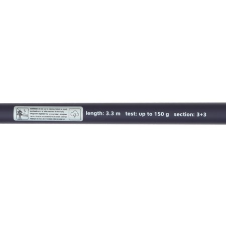 The feeder fider plug Namazu Strikers, test 1-150 g, length 3.3 m-4