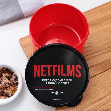 Lunch - round box "Kina will not", 500 ml-1