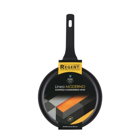 Pancake Regent Inox Moderno, D = 24 cm-3