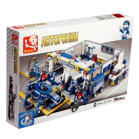 Designer "Service Station", 741 details-6