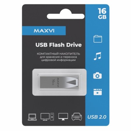 USB flash drive 16 GB MaxVi MK2 Metallic Silver Monolith, metal / FD16GBUSB20C10MK2