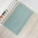 Savanna home rug, 45 × 75 cm, turquoise color