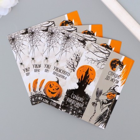 Stick Paper "Scarecrow" 3x9 cm sheet 10x10 cm-4