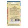 Seeds Tomat "Lojin F1", c/p, 5 pcs.