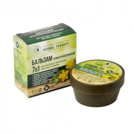Aromatherapeutic balm 7 in 1, 50 g