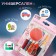 Sewing set, 23 items, in a blister, color mix