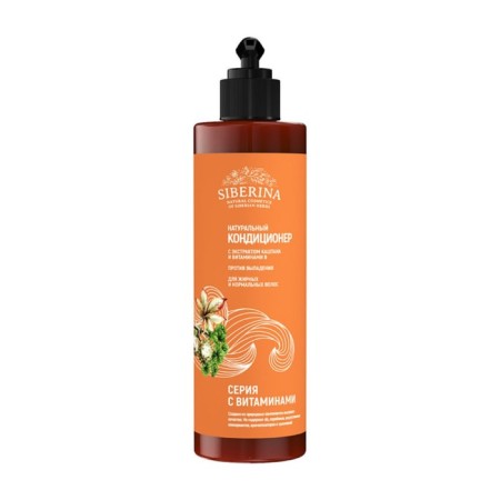 Air conditioning "Against falling out" for oily and normal hair, 200 ml-1