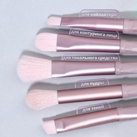A set of makeup brushes, 5 objects, lilac color-2