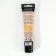 Acrylic paint, Metallic color gold in a tube 75 ml, Artlavka