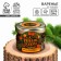 Jam from cones "Happy New Year" with a clogging, 30 g.