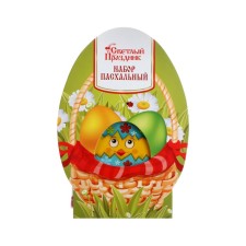 Easter set 