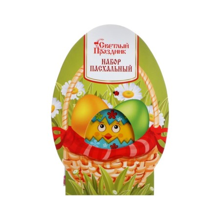 Easter set "Children's Fun" 3 pcs.