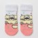 Nosk children's terry "cat", color is light-first, size 9-10