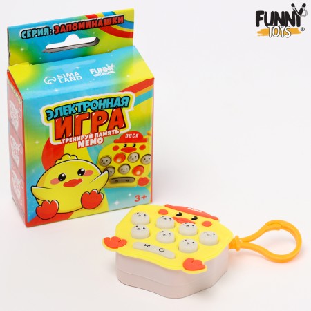 Мемори игра "Утята"-2