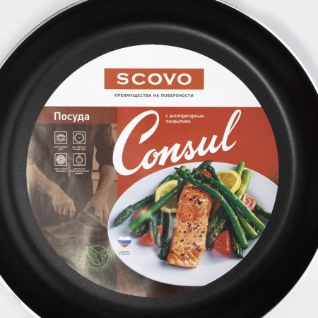 Pan Consul, D = 26 cm, plastic handle, glass cover, anti -stick coating, black color-7