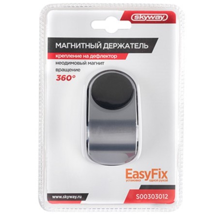 Phone holder Skyway, magnetic, on the deflector, aluminum-2