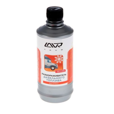 Diesel fuel defroster LAVR, 450 ml, bottle LN2130
