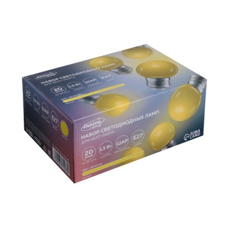 LED LEAZON LIGHTING, G45, E27, 1.5 W, for Bels Lita, Yellow, Nab 20 pcs-5