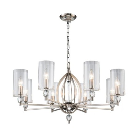 Suspend chandelier STINE 790 mm, E14