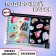 GRL PWR set: 40l diary, passport cover