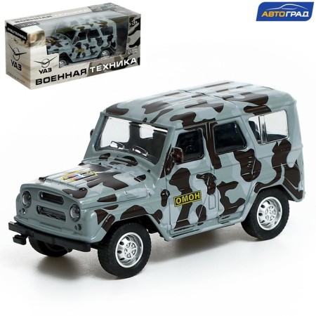 Metal machine "UAZ Hunter. OMON ", inertia, 1:43