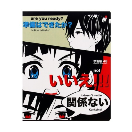 Notebook of 48 sheets in the Manga Anime cage, cover coated cardboard, matte lamination, mix-5