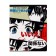 Notebook of 48 sheets in the Manga Anime cage, cover coated cardboard, matte lamination, mix
