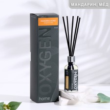 Diffusor aromatic Oxygen Home 