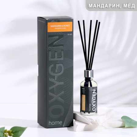 Diffusor aromatic Oxygen Home "Mandarine and Honey", 50 ml, tangerine and honey