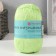 Yarn "natural viscose" 100% viscose 400m/100g (483-unexpressed lemon)