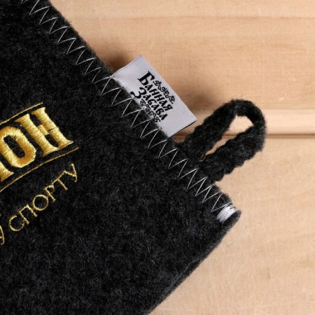 Set for the bath "Champion in bath sports" 2 items hat, mittens with embroidery-2