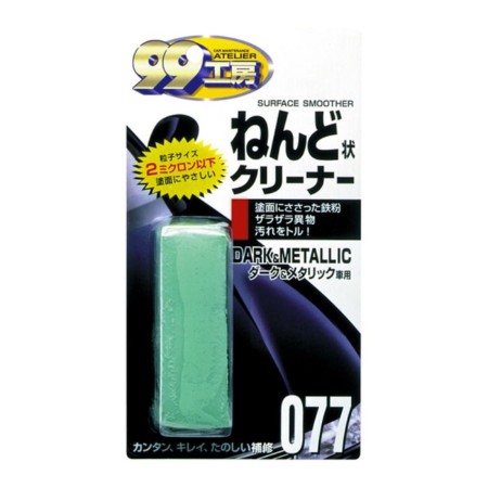 Abrasive clay for cleaning the Surface Smoother body for dark, 150 g