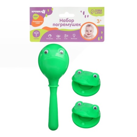 A set of rattles "Frogsat", 3 pcs., Castanets + marakas, color green, crumb I-11