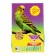 Diamond food for parrots, special composition, 400 g