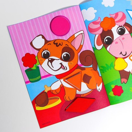 Mosaic for children according to the template "Favorite animals"-2