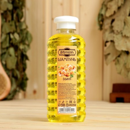 Hair shampoo bath "Melon" 250 ml
