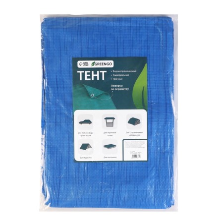 Protective tent, 4 × 3 m, density 60 g/m², UV, eyelets step 1, tarpaulin, blue-15