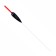 Wormix 802 float from polyurethane, 3 g