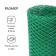 Garden grid, 2 × 20 m, cell 25 × 25 mm, plastic, green, Greengo