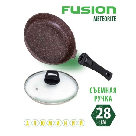 Fusion FP2804LD pan, anti -stick coating, D = 28 cm, brown color