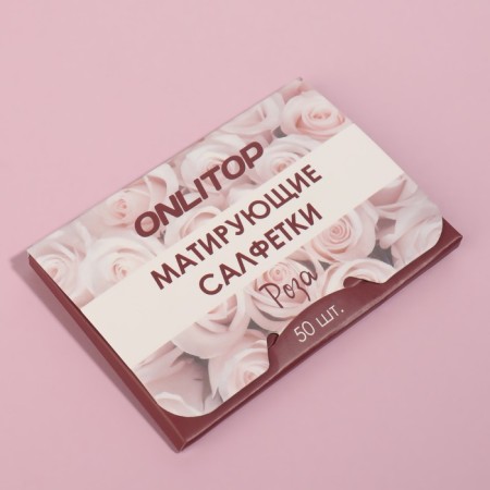 Mating napkin "Natural Aroma", 50 pcs, with a rose aroma-5