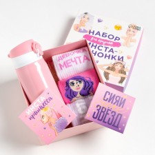 Gift set of thermos and socks 3 pairs of KAFTAN 